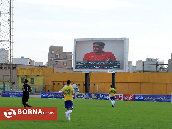 در حاشیه دیدار تیم های فوتبال صنعت نفت - شمس آذر قزوین