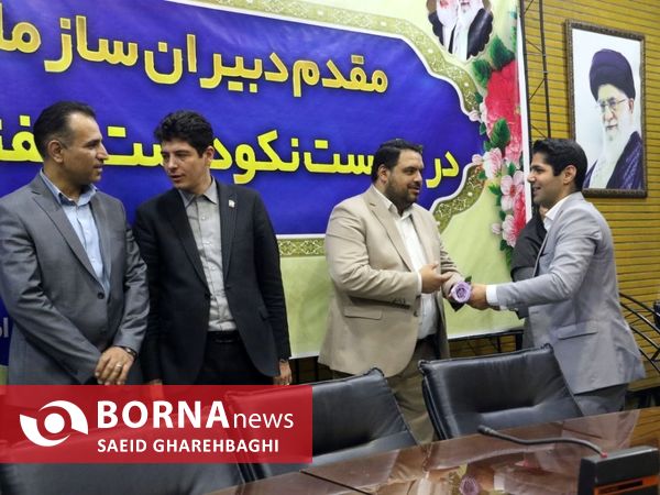 برگزاری مراسم نکوداشت تشکل ها و سازمان های مردم نهاد جوانان در آذربایجان‌غربی