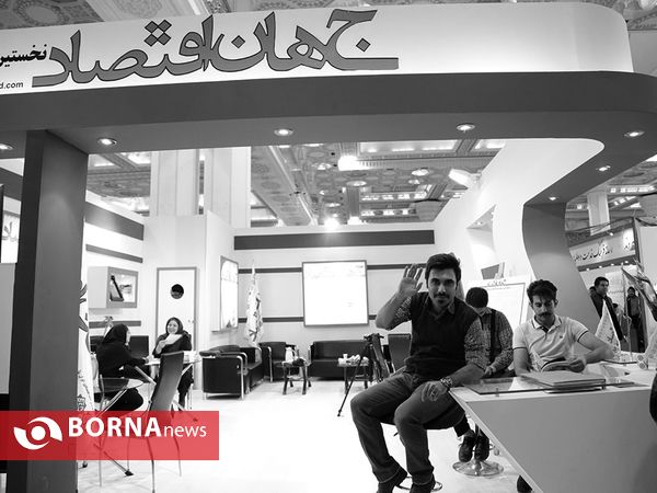 روز پایانی نمایشگاه مطبوعات