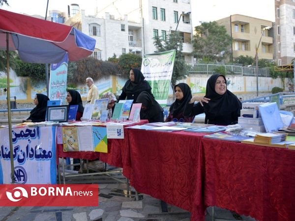 همایش آموزشی پیشگیری و درمان اعتیاد- شهریار