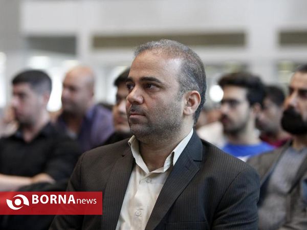 سمینار پرورش اندام و بدنسازی فرصت ها و چالش ها- تهران