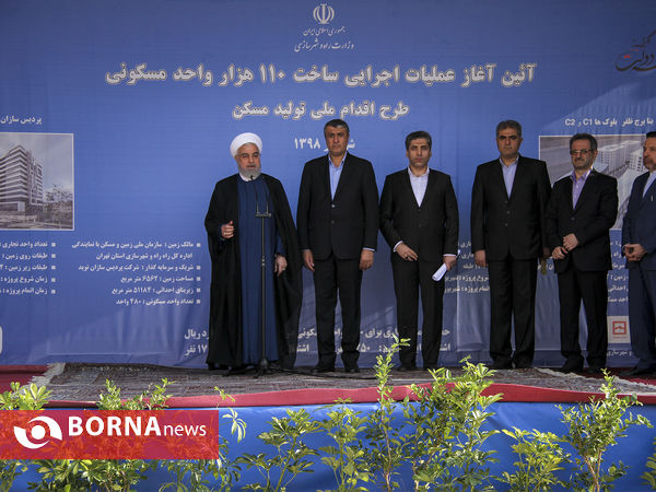 آغاز عملیات اجرایی ساخت ۱۱۰ هزار واحد مسکونی طرح اقدام ملی تولید مسکن در کشور