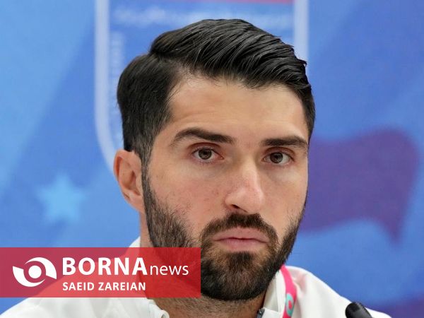 کنفرانس مطبوعاتی بازیکنان تیم ملی فوتبال ایران