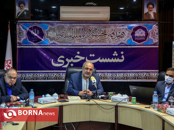 نشست خبری مدیرعامل بنیاد فرهنگی هنری امام رضا(ع)