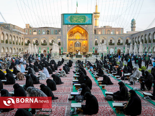 ترتیل خوانی قرآن کریم در حرم مطهر رضوی