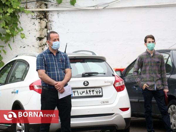 کنکور کارشناسی ارشد 1400 _ گیلان