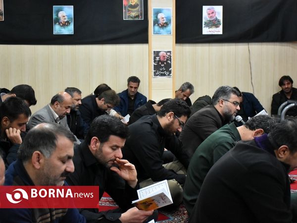 مراسم بزرگداشت یاد و خاطره شهید قاسم سلیمانی