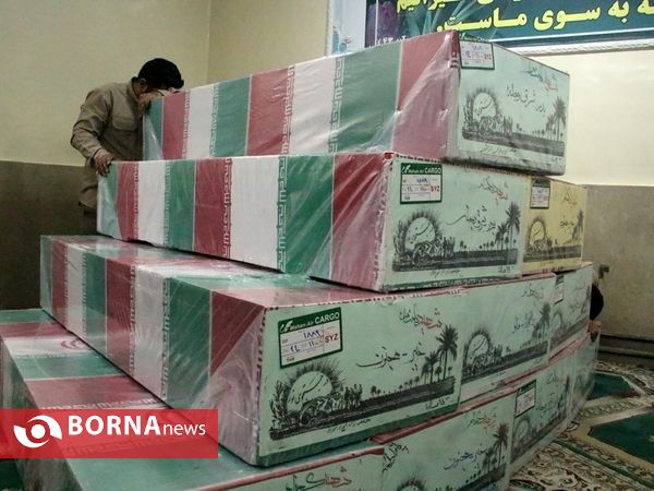 ورود پیکر مطهر 23 شهید دوران دفاع مقدس و یک شهید مدافع حرم به شیراز