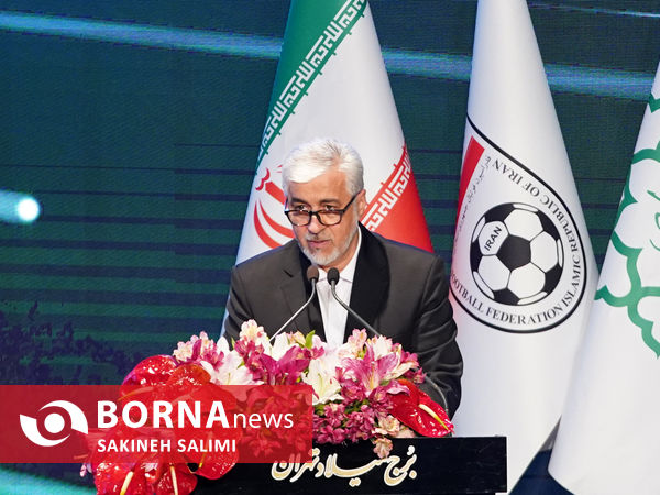 رونمایی از پیراهن تیم ملی فوتبال ایران