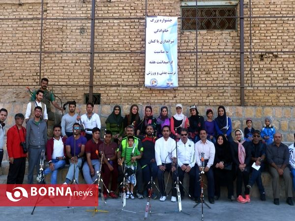 همایش پیاده روی خانوادگی هفته تربیت بدنی در شیراز