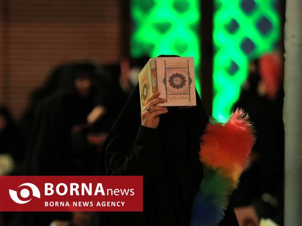 احیای شب بیست‌وسوم ماه رمضان _ گلزار شهدای رشت