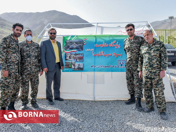 همایش پیاده روی سراسری کارگران