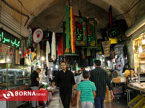 سیاه پوش محرم