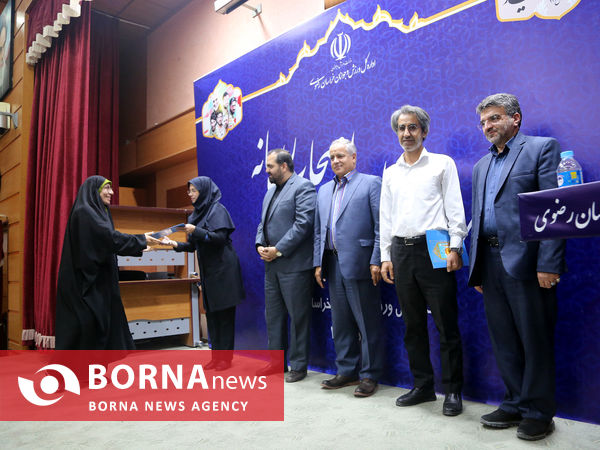 آئین تجلیل از اصحاب رسانه با حضور سرپرست اداره کل ورزش و جوانان خراسان رضوی