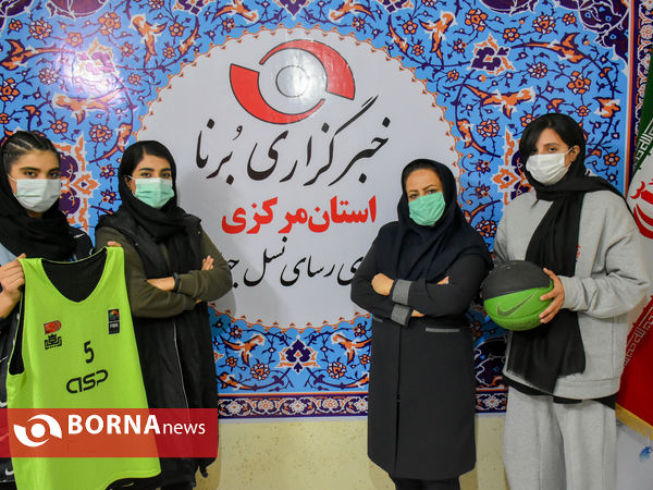 حضور  کادر فنی و بازیکنان تیم بسکتبال بانوان آینده سازان اراک در دفتر خبرگزاری برنا