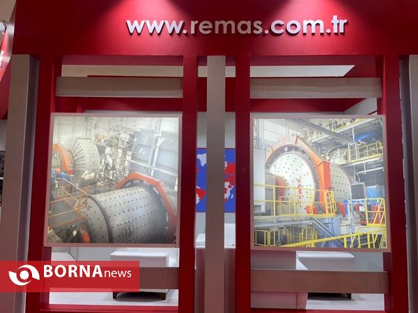 نمایشگاه بین المللی معدن و ماشین آلات معدنی ترکیه، استانبول( Tuyab Fair center )