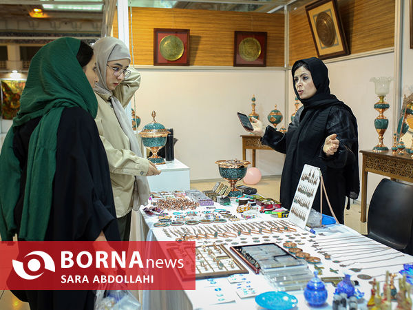 نمایشگاه بین المللی قرآن