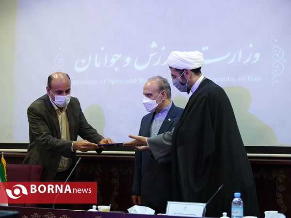 هفتاد و هشتمین جلسه ستاد ساماندهی امور جوانان