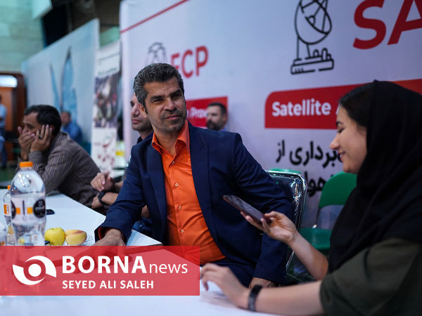 رقابتهای انتخابی تیم ملی تکواندو