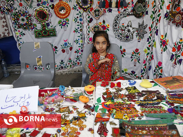 هفته فرهنگی سیستان و بلوچستان در تهران
