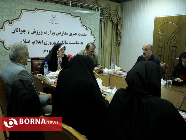نشست خبری ژاله فرامرزیان معاون توسعه مدیریت و منابع وزارت ورزش و جوانان
