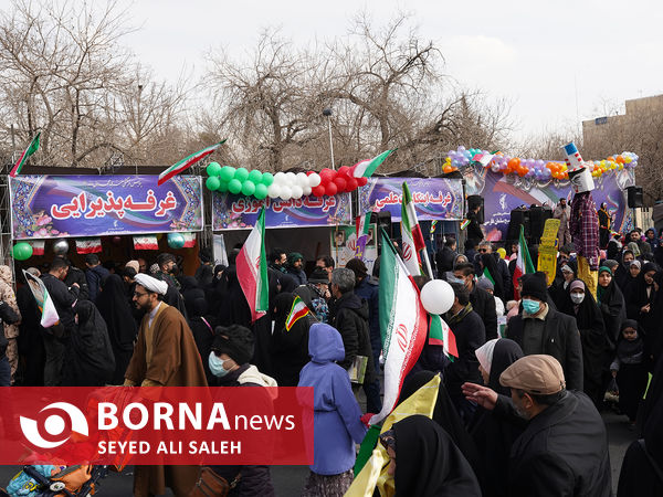 راهپیمایی ۲۲ بهمن تهران