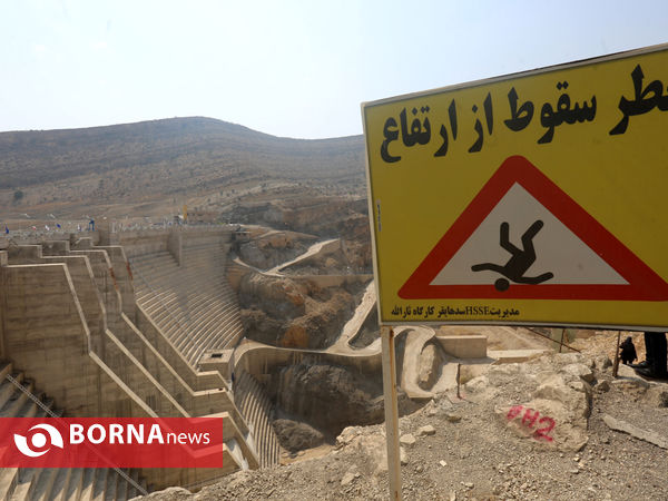 بهره برداری از سد مخزنی هایقر در فیروزآباد فارس