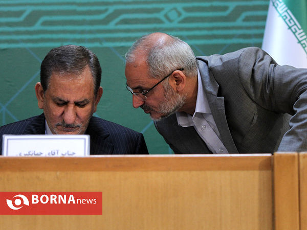 دومین نشست هم اندیشی مدیران ارشد دولت با حضور ریاست جمهوری