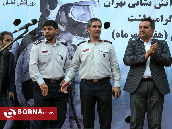 در حاشیه همایش پیاده روی روز ملی آتش نشانی