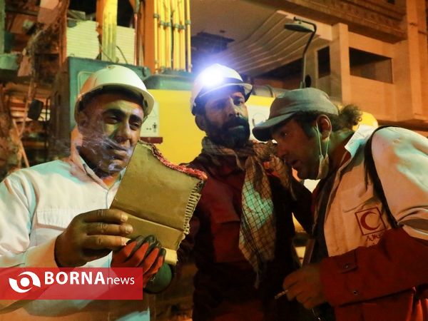 شب هشتم متروپل