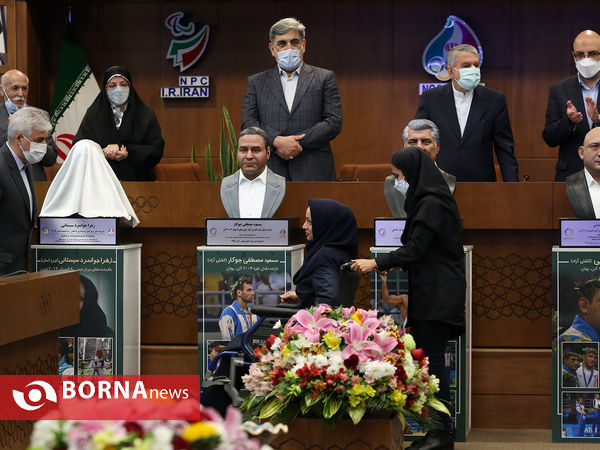 مراسم رونمایی از سردیس های5 تن از قهرمانان ورزش ایران