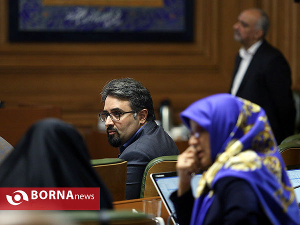 جلسه شورای شهر تهران