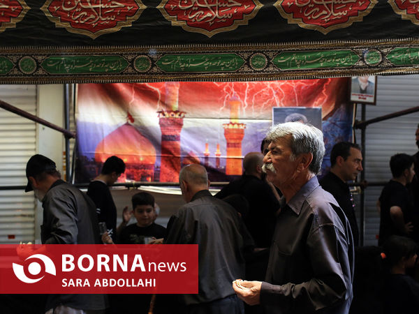 عزاداری روز تاسوعای حسینی علیه السلام در بازار تهران 