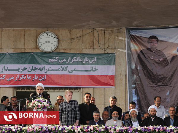 همایش بزرگ ایثارگران اصلاح طلب حامی دکتر حسن روحانی