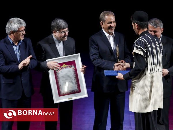 مراسم معرفی پایتخت کتاب و روستا و عشایر دوستدار کتاب