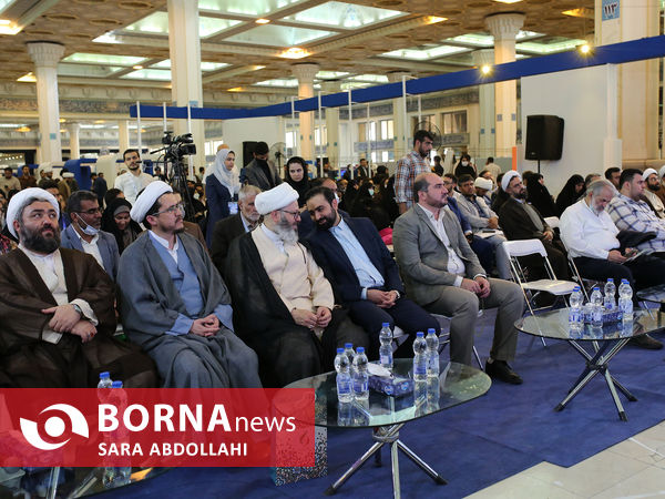 نمایشگاه هم افزایی مدیریت ایران