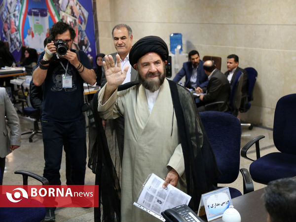 سومین روز ثبت نام داوطلبان انتخابات ریاست جمهوری