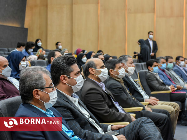 گردهمایی " یاران ماندگار "