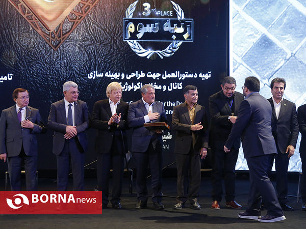 چهارمین دوره جایزه بین المللی خشت طلایی تهران