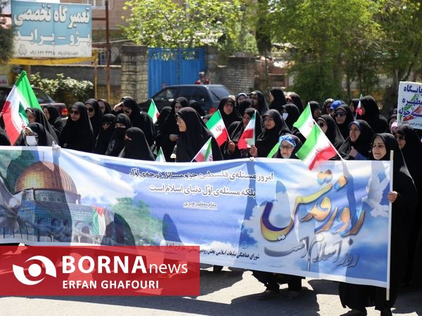 راهپیمایی با شکوه روز قدس در فرح آباد