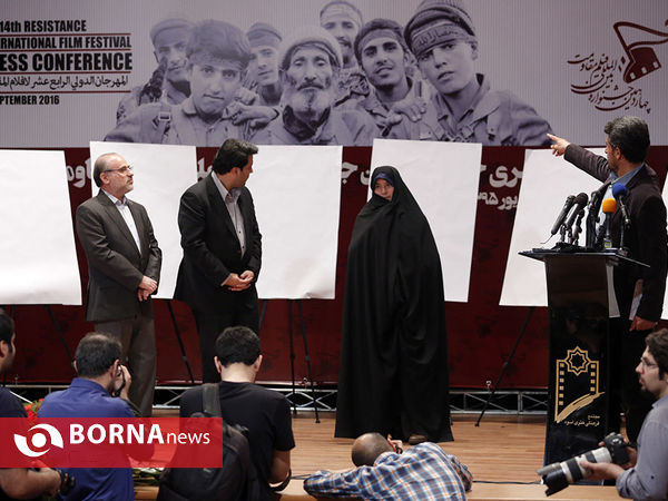 نشست خبری چهاردهمین جشنواره فیلم "مقاومت"