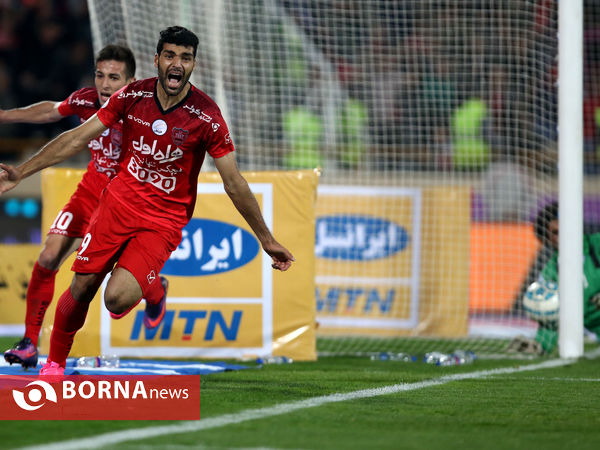 پرسپولیس تهران - صنعت نفت آبادان