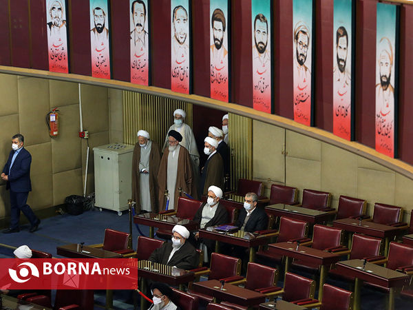 نهمین اجلاس پنجمین دوره مجلس خبرگان رهبری
