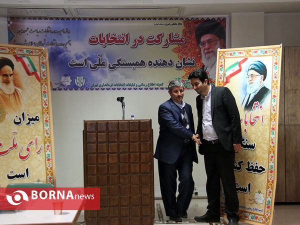 آخرین روز ثبت نام انتخابات پنجمین دوره شوراهای شهر