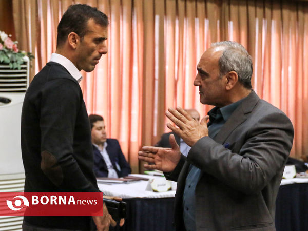 مجمع عمومی فدراسیون فوتبال