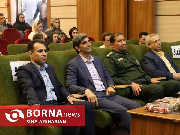 آیین تجلیل از باشگاه‌های ورزشی فعال استان آذربایجان‌غربی با حضور مسئولین وزارتی و استانی