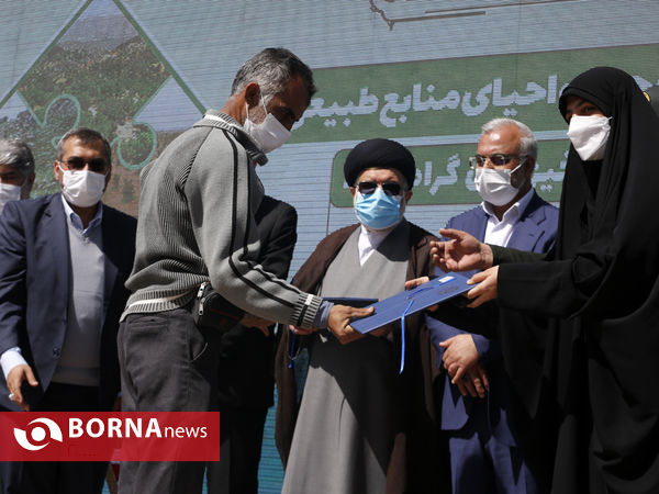 آیین روز درختکاری در شیراز