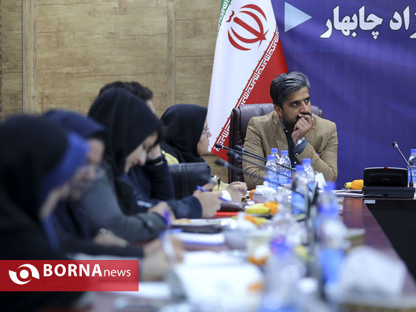 نشست خبری مدیر عامل سازمان منطقه آزاد چابهار