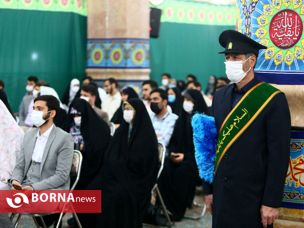 گردهمایی پیوند فیروزه‌ای