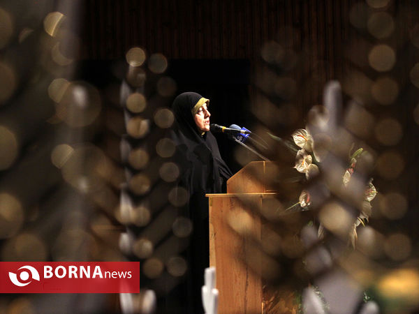 مراسم اهدای جایزه سپیدار